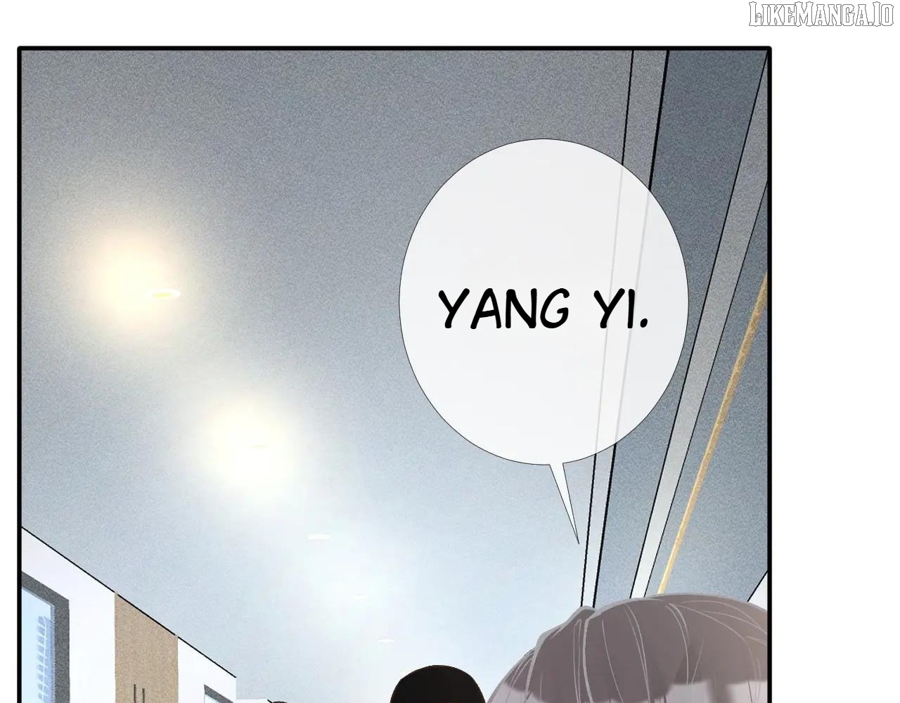 Everyone's Darling Chapter 199 - page 5